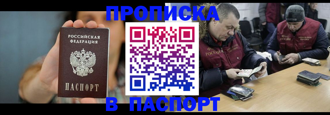 форма 3 в Приозерске